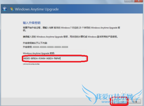 Windows7ͥͨΪ콢