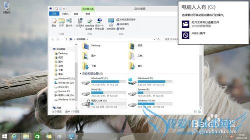 νWindows 7 ܳ