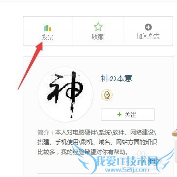 Windows7下不使用软件查看电脑配置