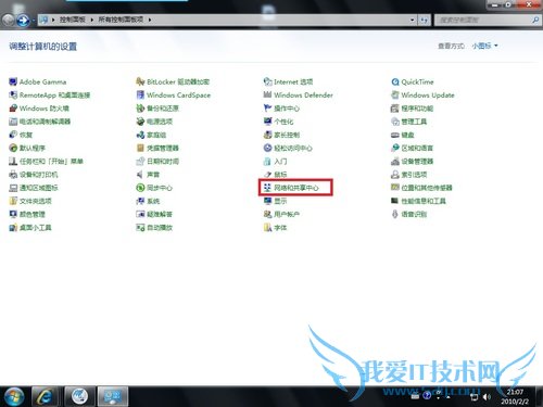 Windows7ϵͳ