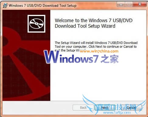 升级安装Windows7前必知的最常见5个热点问题