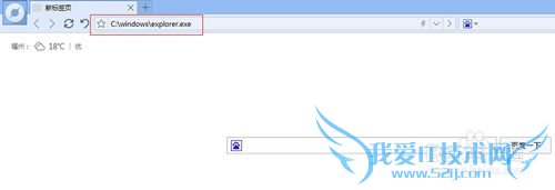 Windows7ʾϵͳʧܡô