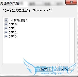Windows7CS濨ٵĽ