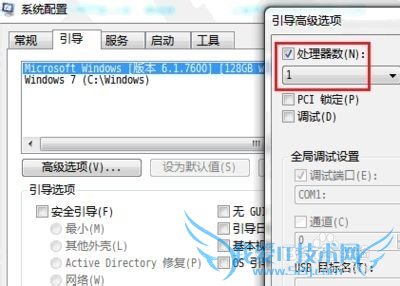 Windows7CS濨ٵĽ