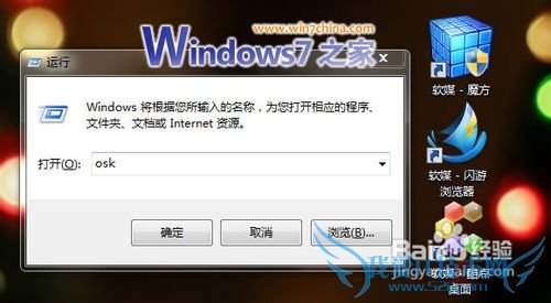 ޸΢Windows7 Bugȥ
