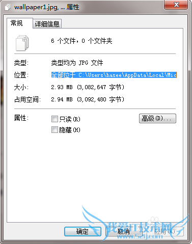 windows7ϵͳ