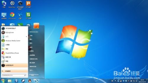 windows7עؼ[1]ΪʲôҪ޸ע
