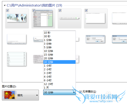 windows7汳͵¼ע