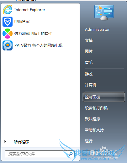 windows7汳͵¼ע