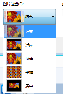 windows7汳͵¼ע