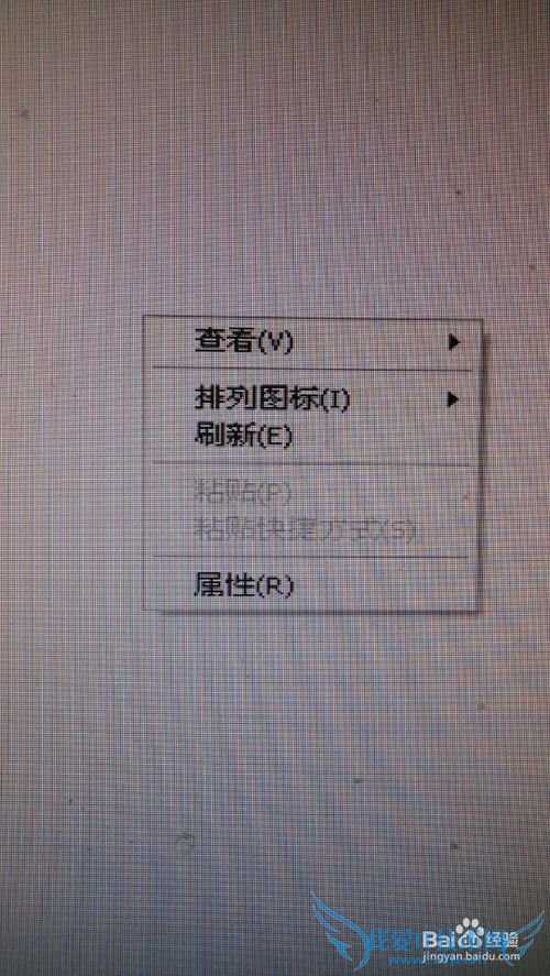 win7ϵͳβ鿴ԼĵǶλϵͳ