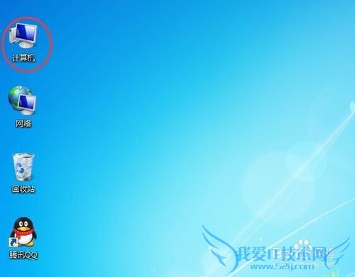 win7ϵͳβ鿴ԼĵǶλϵͳ