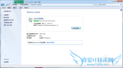 windows7Զ