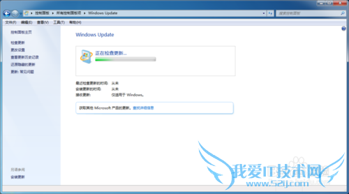 windows7Զ
