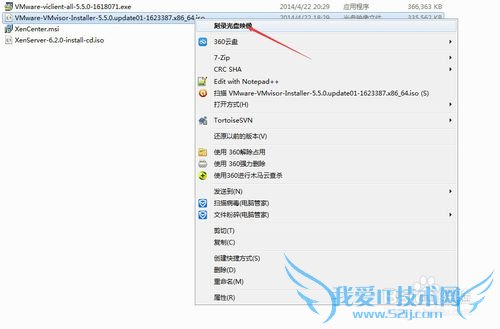 Windows7Դ¼߿¼ϵͳ