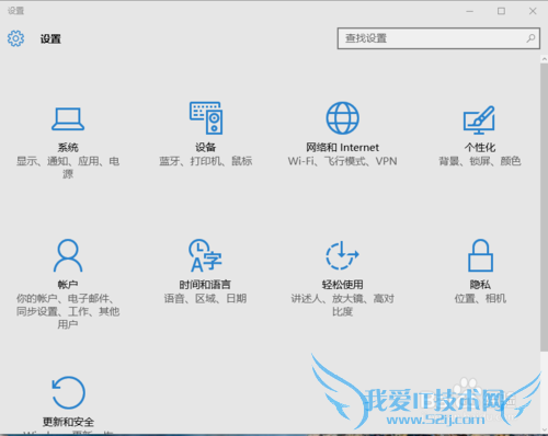 window10ϵͳô˻صwindow7