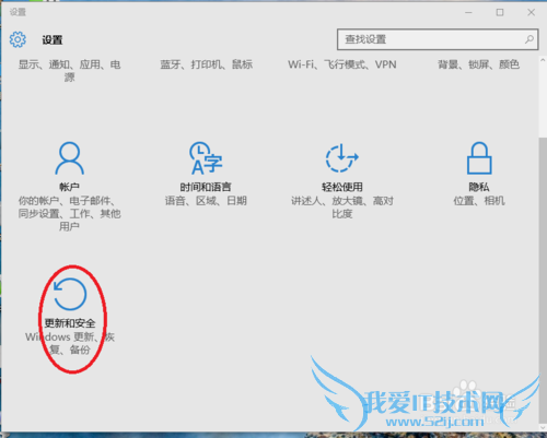 window10ϵͳô˻صwindow7