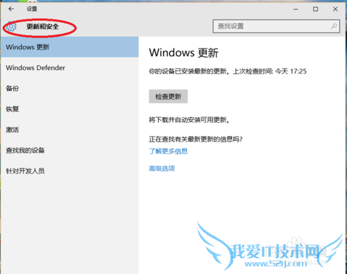 window10ϵͳô˻صwindow7