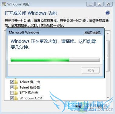 ̽ѰWindows7Telnetʧ֮
