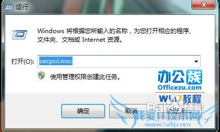 Windows7ϵͳû¼