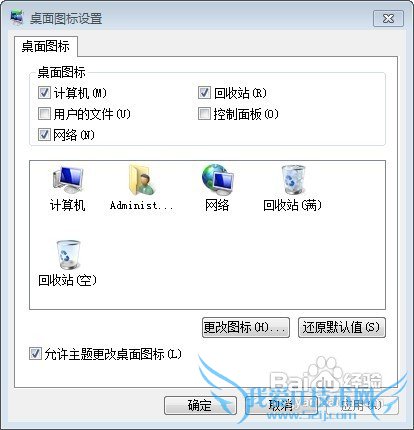 Windows7վ