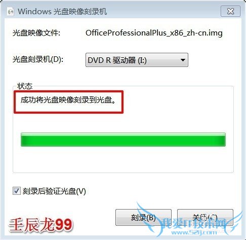 Windows7ϵͳο¼