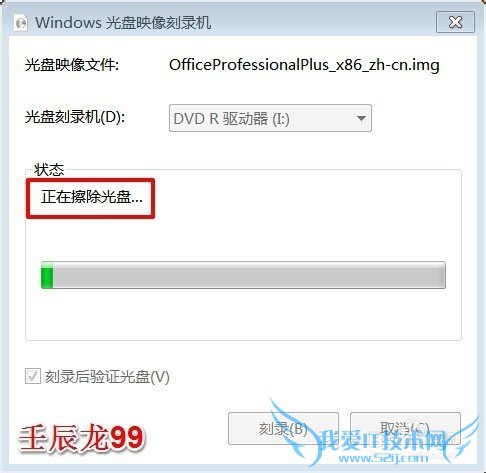 Windows7ϵͳο¼