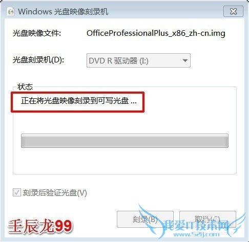 Windows7ϵͳο¼