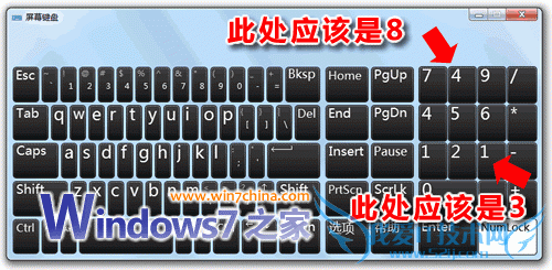 Windows7ĵͼЦһּ38