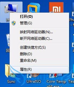 Windows7ϵͳȴʱ