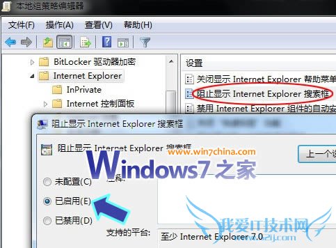 ɵWindows7/VistaIE8/IE7