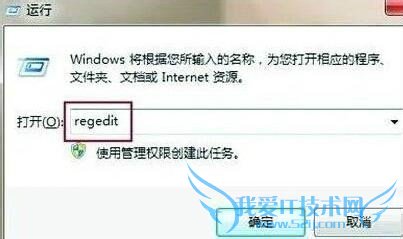 windows7ô뿪ģʽ?