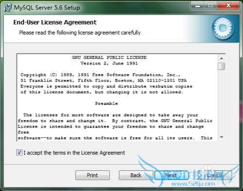 Windows7下安装最新版的MySQL数据库