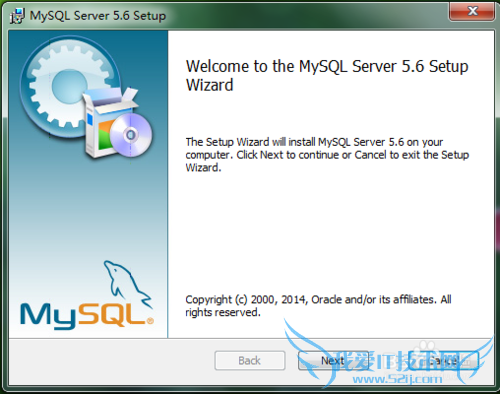 Windows7下安装最新版的MySQL数据库
