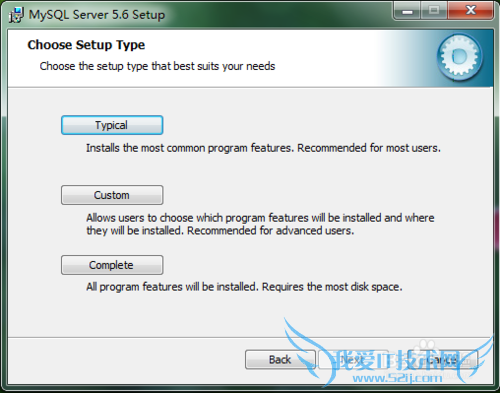 Windows7下安装最新版的MySQL数据库