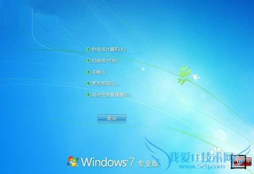 Windows78Ӧ