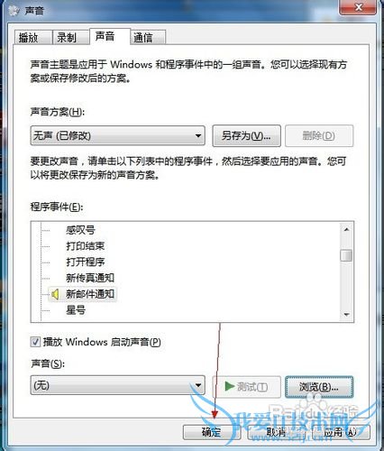 Windows7WindowsXPʼ֪ͨ