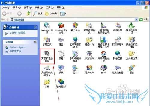 Windows7WindowsXPʼ֪ͨ