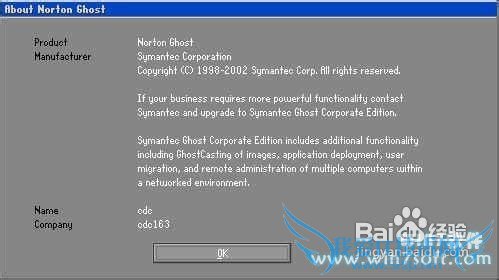 GhostװWin7 Windows7 Ghostװ