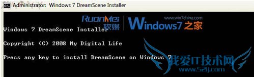 Windows7ϵͳVistaλ