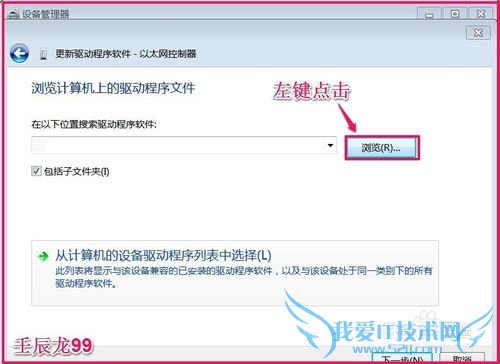 װWindows7ϵͳ󣬡ӡ