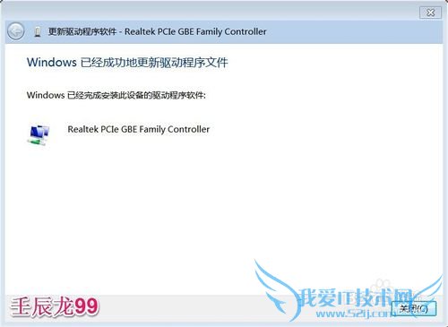 װWindows7ϵͳ󣬡ӡ