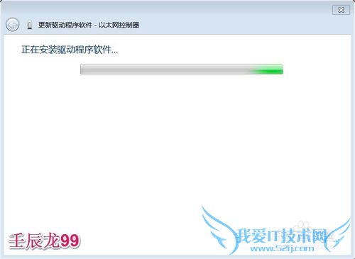 װWindows7ϵͳ󣬡ӡ
