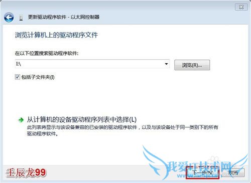 װWindows7ϵͳ󣬡ӡ