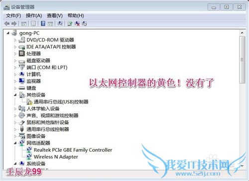 װWindows7ϵͳ󣬡ӡ