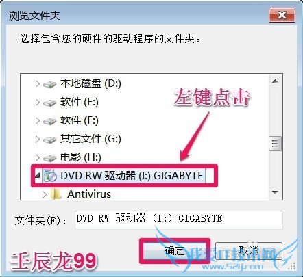 װWindows7ϵͳ󣬡ӡ