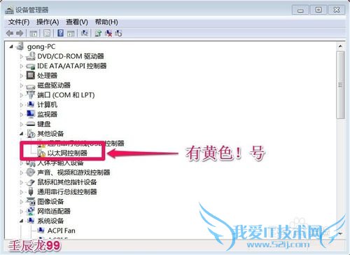 װWindows7ϵͳ󣬡ӡ