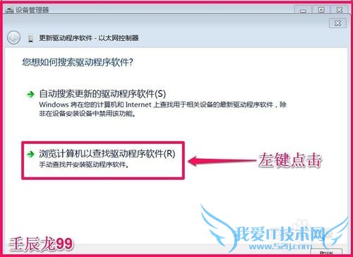 װWindows7ϵͳ󣬡ӡ