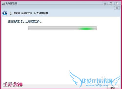 װWindows7ϵͳ󣬡ӡ