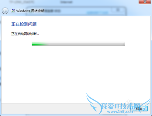 Windows7ʾô